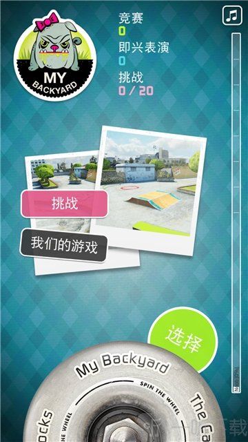 手机游戏排行榜_onsh手机游戏_手机游戏onlyone