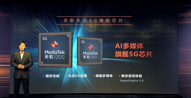 新一代骁龙8+怎么样_骁龙8代处理器_骁龙8代的手机