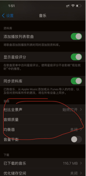 手机苹果游戏推荐_手机苹果游戏机_N苹果手机游戏手机