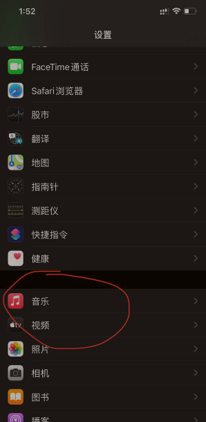 手机苹果游戏机_N苹果手机游戏手机_手机苹果游戏推荐