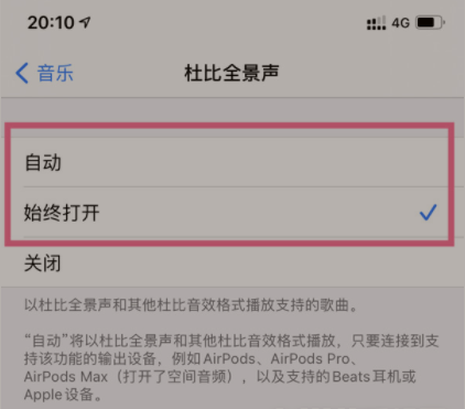 N苹果手机游戏手机_手机苹果游戏机_手机苹果游戏推荐