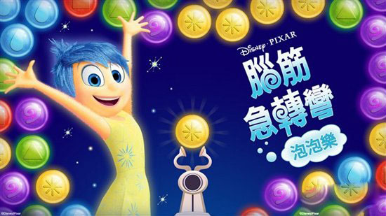 迪士尼系列手机游戏_迪士尼出的手机游戏_迪士尼系列手机游戏有哪些