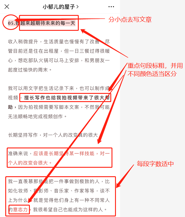 海龟编辑器使用方法_海龟编辑器是干嘛的_海龟编辑器