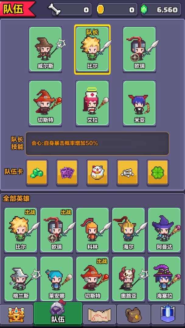 手机游戏4399_手机游戏平台_Dominad手机游戏