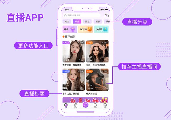 直播打手机游戏需要什么设备_直播打手机游戏违法吗_打游戏两个手机咋直播