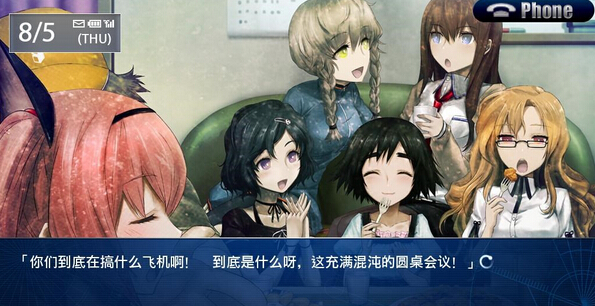 fate有什么游戏手机游戏_好玩的fate游戏_fate手机类游戏