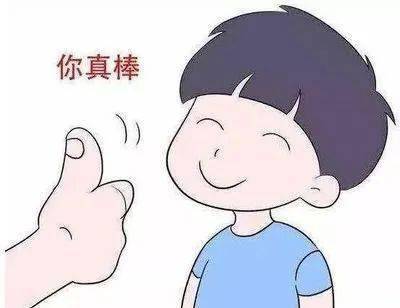 学生奖励游戏_奖励孩子玩游戏好吗_给小孩奖励手机游戏机