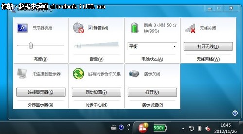 配置打手机看游戏好吗_手机玩游戏看的是什么配置_打游戏看重什么配置的手机