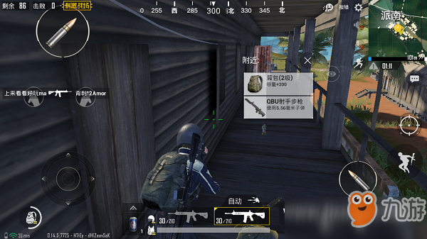 手机怎么玩cf手游版_cf手机游戏技巧_手机cf怎么玩新手教程