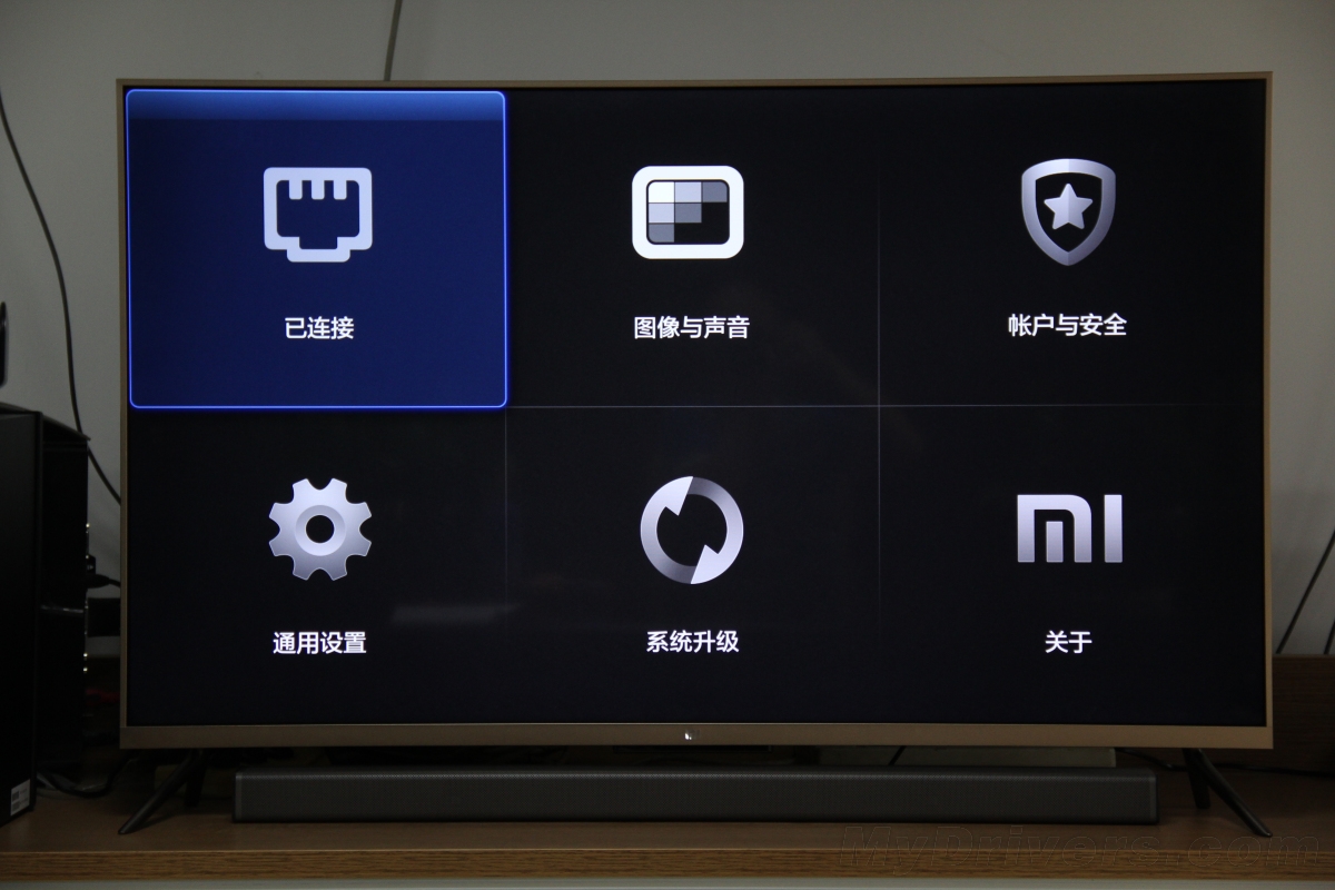 吃鸡手机游戏连接电视上_电视吃鸡怎么连接_电视机怎么连接手机游戏