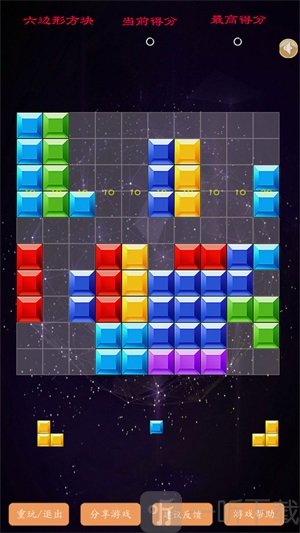 方块娱乐老版本app下载_方块娱乐_方块娱乐app最新版下载