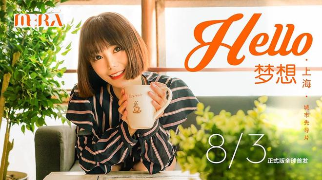 绝不放手泰剧在线观看完整版_放手观看在线完整版泰剧_放手观看在线完整版泰剧TV