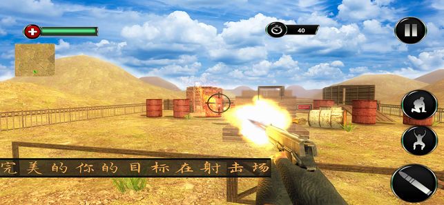 顶级射击游戏手机_射击顶级手机游戏推荐_十大射击手机游戏排行榜
