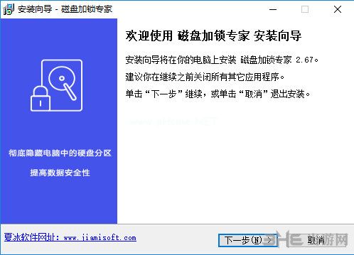 怎么破解苹果6id锁_iphone6id锁破解教程_苹果6id锁破解教程