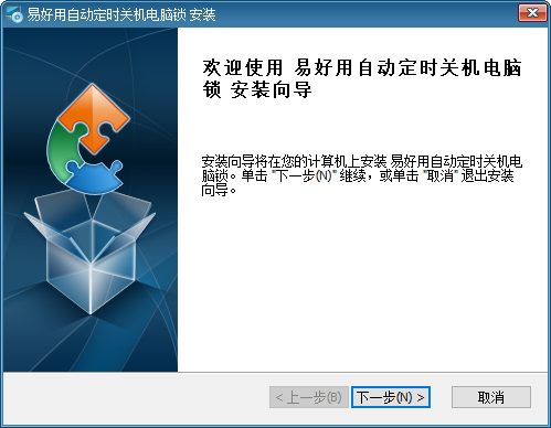 怎么破解苹果6id锁_iphone6id锁破解教程_苹果6id锁破解教程
