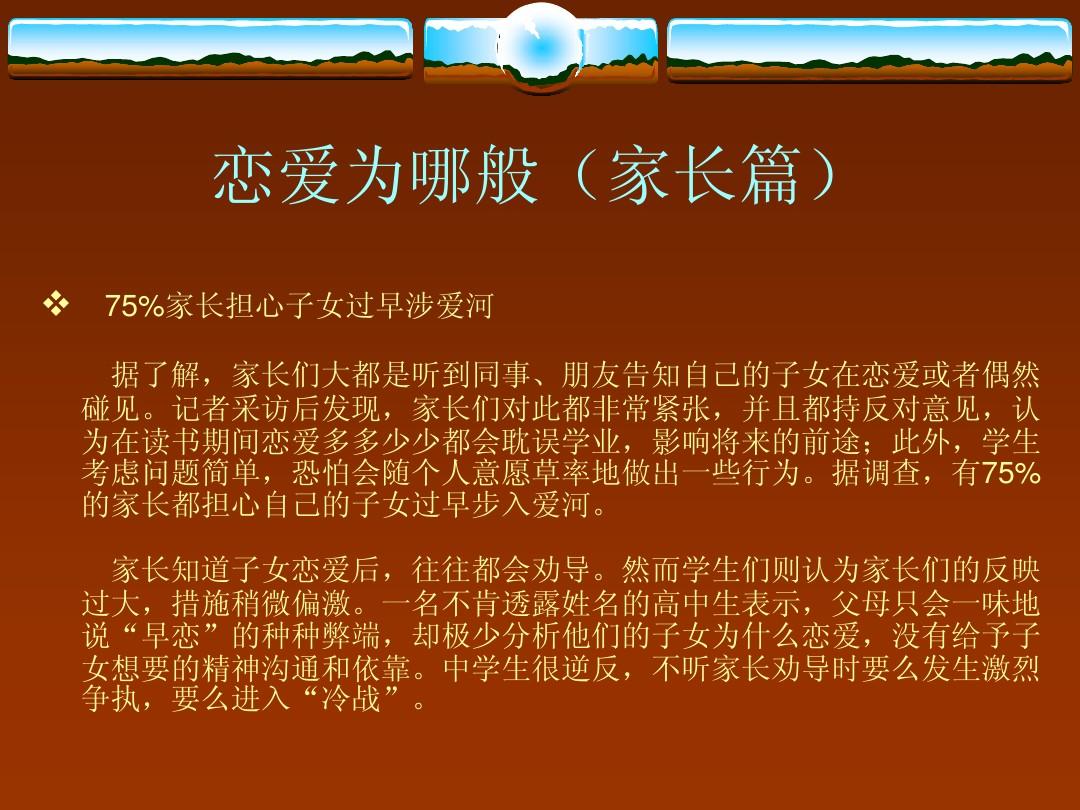 金光熙_金光熙为什么叫哥子哥_金光熙延边大学