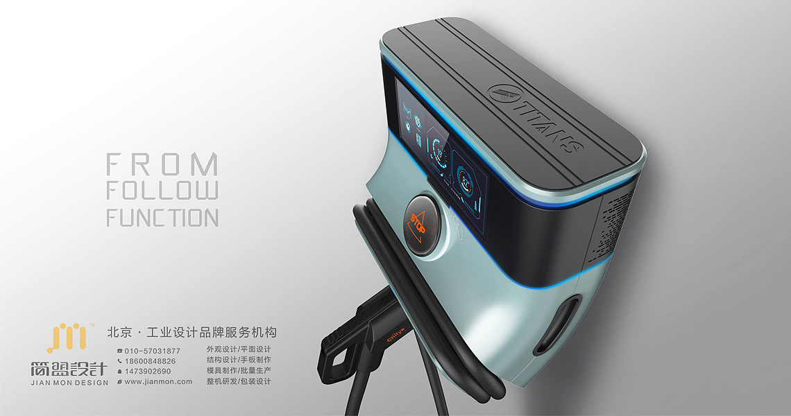 充电口是尾插吗_tapc充电口是什么_充电口是什么意思