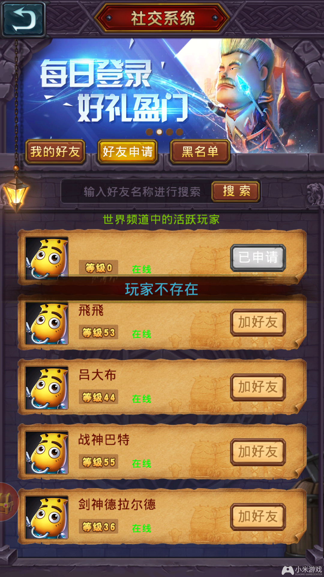 手机游戏如何在电脑玩_手机游戏rpg_r手机游戏18