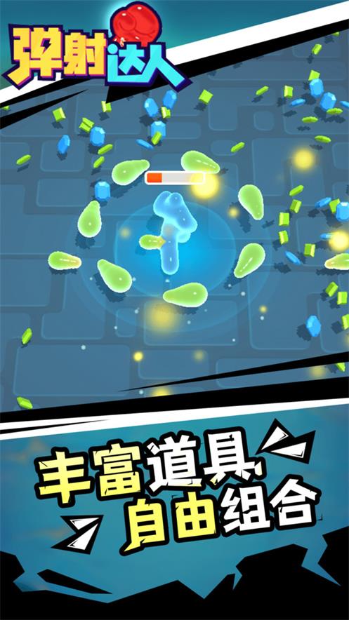 单机色情下载手机游戏-单机游戏达人小明：用手机下载极致刺激的