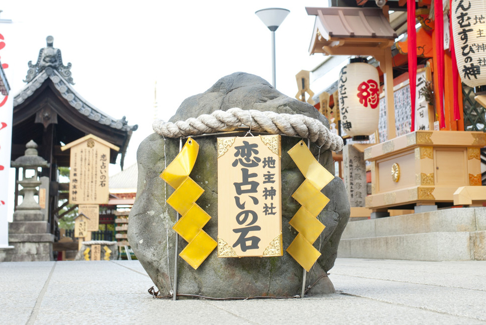 建御雷_建御雷神兽_建御雷神