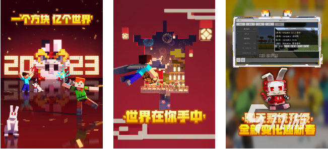 画质超好手机游戏_高画质手机游戏游戏_多人画质高好玩游戏手机