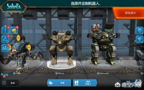 高画质手机游戏游戏_画质超好手机游戏_多人画质高好玩游戏手机