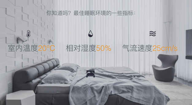 睡神图片_网游之睡神传说_睡神