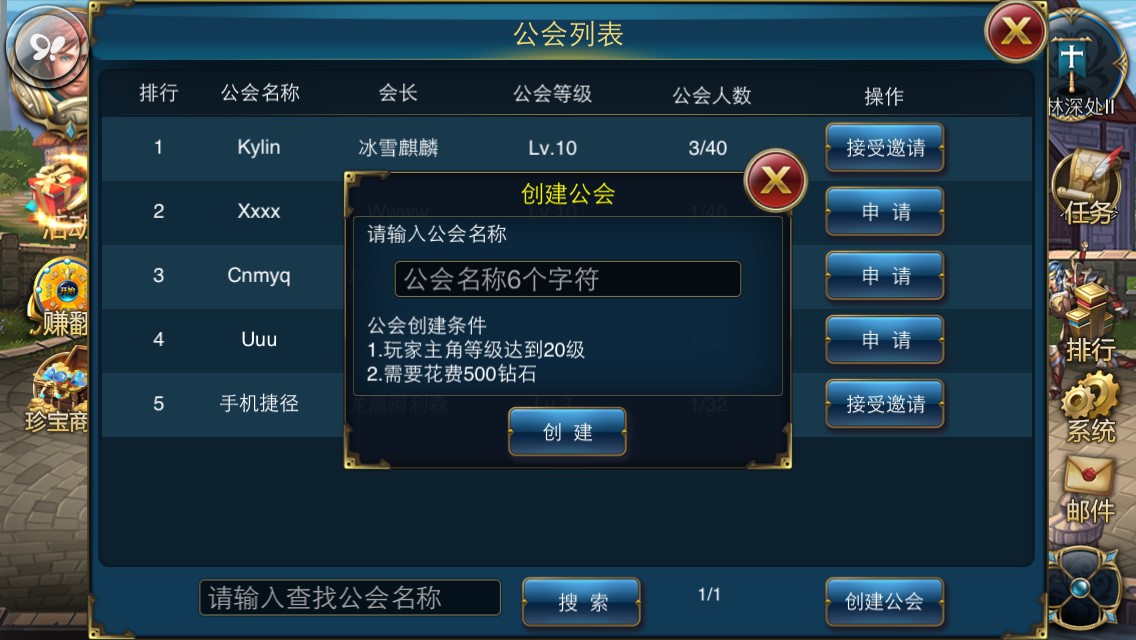 m91游戏_游戏中心_游戏空间