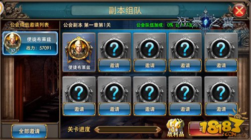 m91游戏_游戏中心_游戏空间