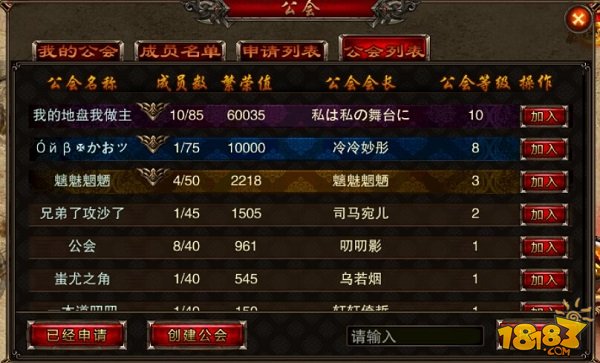 游戏空间_游戏中心_m91游戏