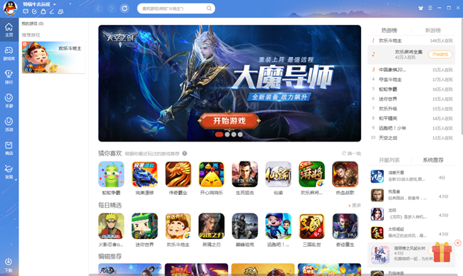 限时流量限速吗_流量限速玩游戏卡不卡_不要流量不限时的游戏手机