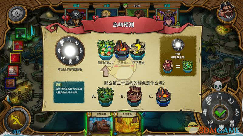 手机游戏手游_手机游戏排行榜_lifegame手机游戏