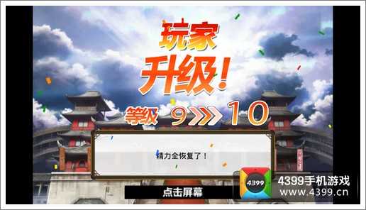 代挂手机游戏_挂代手机游戏怎么玩_挂游戏软件