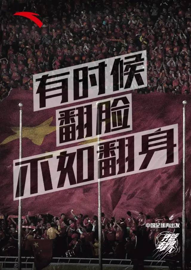 足球小将大空翼的绝技_足球小将大空翼搭档是谁_足球小将大空翼