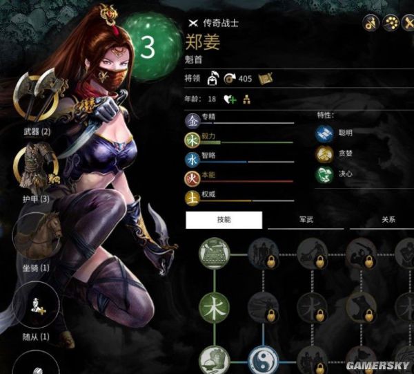 vore game手机游戏_手机游戏game文件夹中释义_手机游戏game