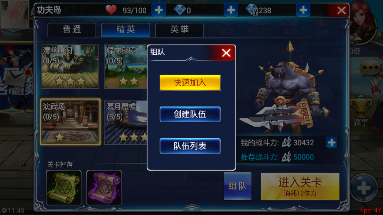 手机游戏披萨_piston手机游戏_手机游戏披萨攻略
