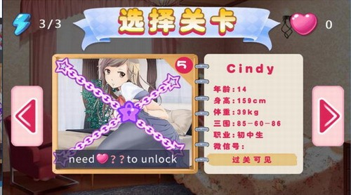 scp手机游戏苹果_scp手机游戏苹果_scp手机游戏苹果