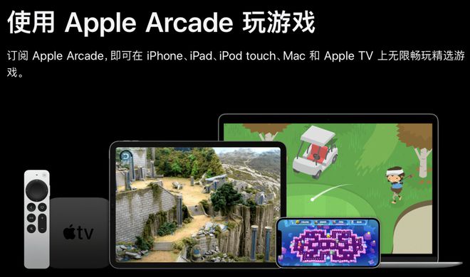 scp手机游戏苹果_scp手机游戏苹果_scp手机游戏苹果