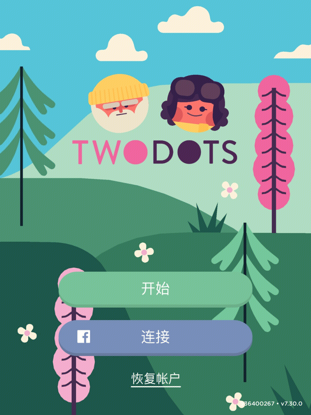 孤独的手机游戏_孤独手机游戏有哪些_孤独手机游戏推荐