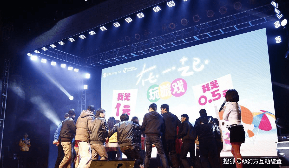 不用手机的互动游戏下载_互动游戏安卓_手机互动游戏app