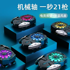 打游戏手机推荐三千左右_适合打游戏的手机游戏_推荐左右打手机游戏有哪些