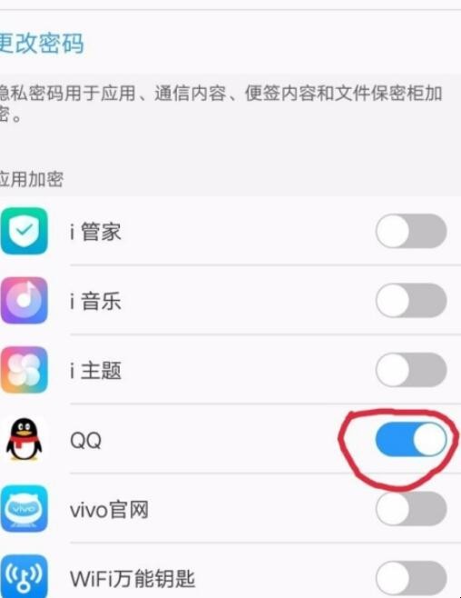 电信游戏怎么取消_电信手机怎么锁游戏界面_电信锁界面手机游戏怎么打开