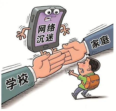 沉迷游戏怎么戒掉手机游戏_沉迷手游怎么戒掉_游戏沉迷戒掉手机会怎么样