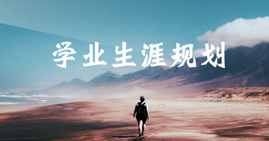 沉迷手游怎么戒掉_沉迷游戏怎么戒掉手机游戏_游戏沉迷戒掉手机会怎么样