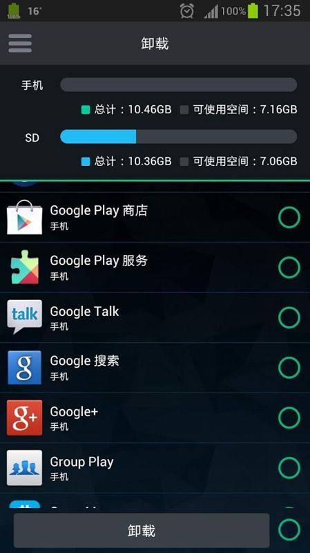vivoiqoo手机游戏模式_有游戏模式的vivo手机_vivos1游戏模式