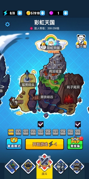fc游戏资源包手机版_fc游戏高清包_fc游戏整合包