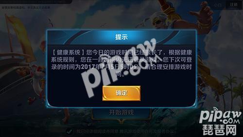oppo手机锁屏游戏_oppo手机游戏上锁_oppo手机游戏怎么锁起来