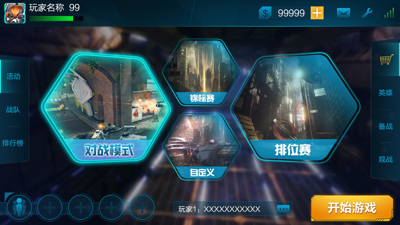 4k手游推荐_4k的游戏有哪些_4k游戏手机版下载
