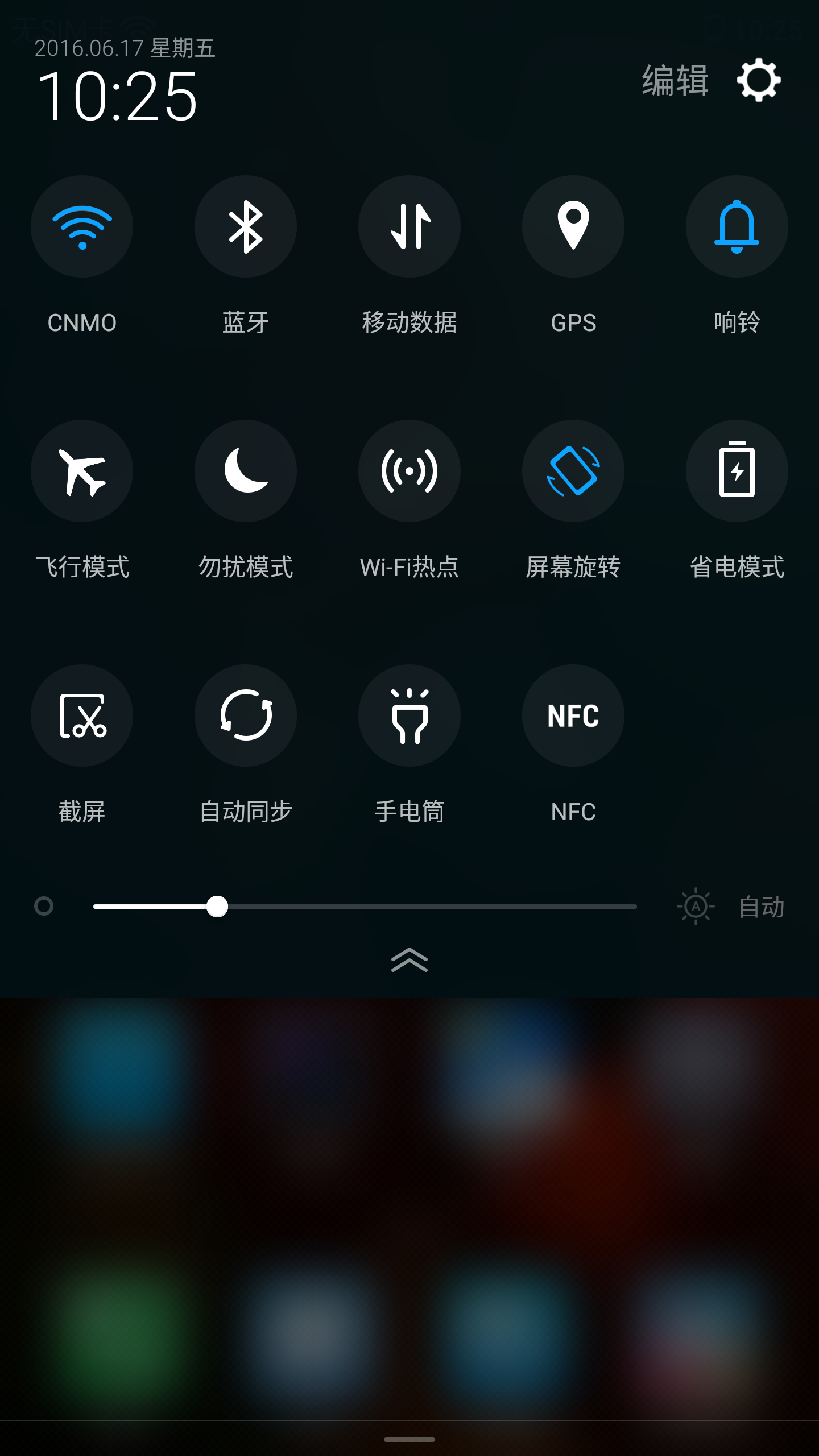 格力的视频_格力手机2游戏测评视频_格力手机测评