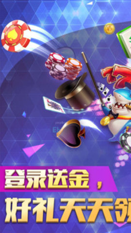 公益游戏手机版_公益版手机游戏有哪些_公益版手机游戏推荐